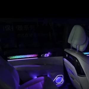 China Rainbow Symphony Dynamic Ambient Light for Ideal ONE (General Use) factory