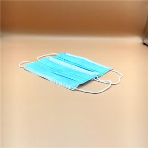 China Nurse Disposable Non Woven Face Mask For Dust Sensitive Skin Daily Care factory