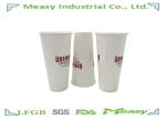 22OZ Large Juice custom disposable coffee cups Double PE Coated