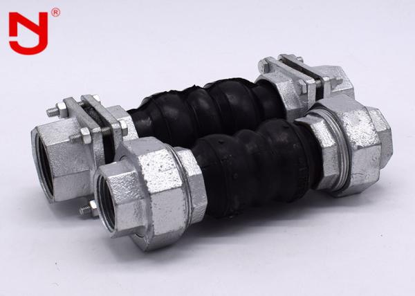 Screwed Threaded Expansion Joint Inner Adhesive Layer United Seamless NBR