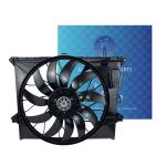 For Mercedes Benz W164 Ml350 A1645000093 850W Radiator Cooling Fan