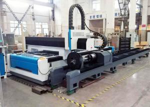 China High Speed CNC Laser Cutting Machine Tube Plate Special With Water Cooling Mode factory