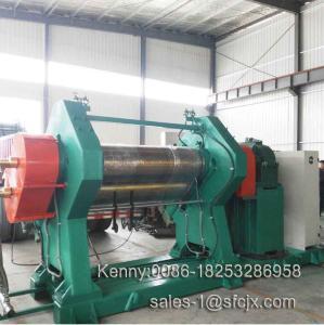 China CE Two Roller Rubber Calender Machine , Rubber Sheet Making Machine factory