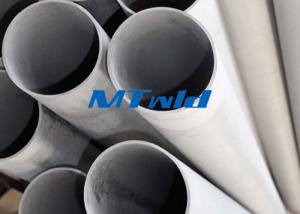 China ASTM A789 / ASME SA789 F51 / F53 Duplex Steel Welded Pipe For Transportation factory