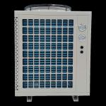 Meeting MD50D Top blowing EVI Heat Pump Suitable for Indoor Heating Equipment