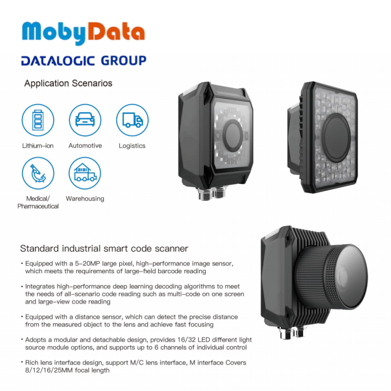 FS45XX DataMatrix Support 5MP 20MP Fixed 2d Barcode Scanner Fixed Mount Industrial for Manufacturing Line