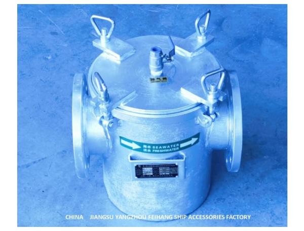 Sea Water Strainers Model:AS125 CB/T497-2012 Body Carbon Steel Hot-Dip