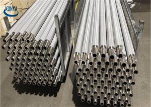 China 1 Micron Multilayer Stainless Sintered Metal Filter Elements Disk factory