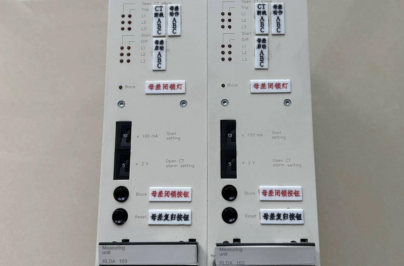 ABB RLDA103 Measuring Unit POWER SUPPLY BOAR