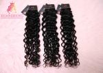 Full Cuticle Aligned Raw Virgin Human Hair Weave Italian Curly Bundles