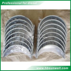 China CCEC KTA50 Diesel Engine Bearings / Cummins Connecting Rod Bearing 3047390 factory