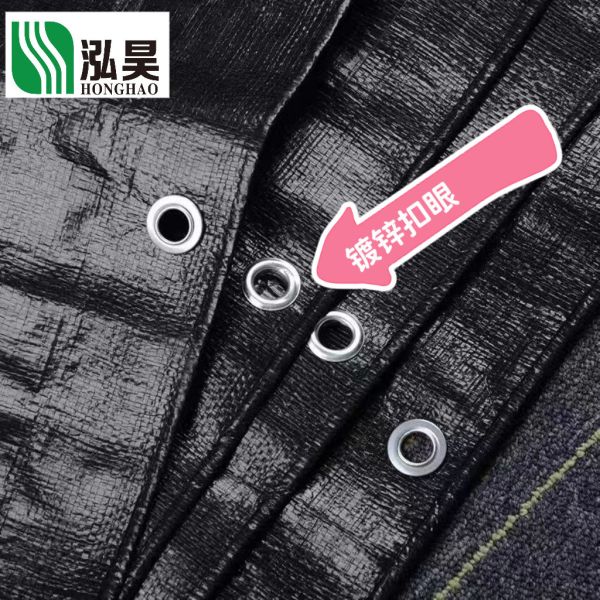 China Get Durable Canvas Cover with Reinforced Corners and CIF Delivery Terms factory