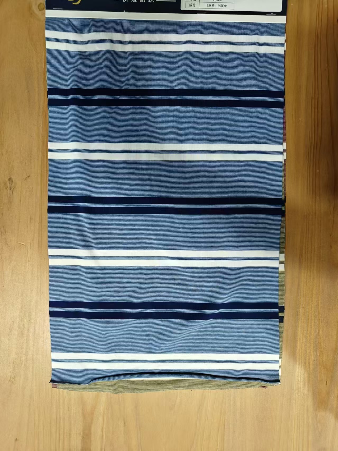 Breathable And Comfortable And Skin-Friendly Striped Material Fabric For T-Shirt