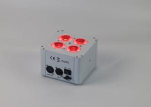 China 4* 18w Mini Led Battery &amp; Wireless DMX &amp; IR Remote Uplight TSA153 factory
