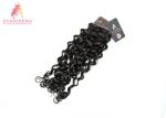 No Shedding Virgin Brazilian Human Hair Bundles 8''-30'' 10A Grade