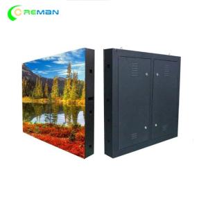 China 960X960 External Led Screen Module Wall Iron Waterproof Apply In Shopping Mall factory