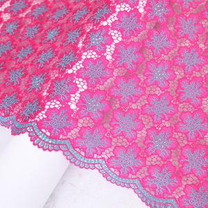 China 2015 China manufacture water dissolving embroidered lace for christmas garment factory