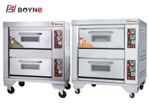 China CE 220V Stainless Steel Commercial Gas Bread Oven 96W 2 Deck 2 Trays Oven factory