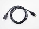 Custom Logo 24V PoweredUSB Cable 12V Male To Female Extension Cable