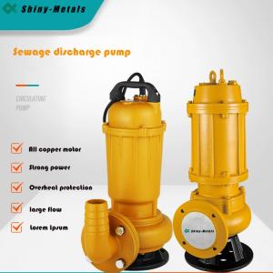 China High power and high head all copper submersible sewage pump factory