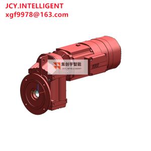China 3HP Drive Helical Parallel Shaft Gearmotors Reducer 38.21 Incremental Encoder factory