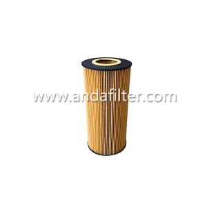 China High Quality Oil Filter For HENGST E175HD129 factory