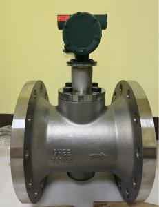 China Yokogawa 20mA Digital Vortex Flowmeter Dy025 Dy050 Dy100 Dy200 factory