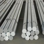 Mill Edge Slit Edge Aluminum Round Rod Millfinish Polished Anodizing