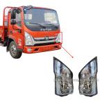 Year 2005- Brightness Headlights for Modern Design foton aumark Truck in