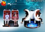 Full automatic 9D VR Cinema with Electric Cylinder Transmission