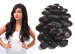 China Fashionable Malaysian Body Wave Hair Weave With No Tangle No Shedding factory