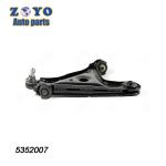 Lower Position Control Arm for Opel OMEGA B1994-2001 RK620461 Mevotech No.