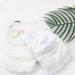 China Three-Dimensional Protection Disposable Baby Diapers Large Ring Waist Elastic Sheet factory
