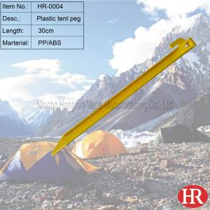China 12&quot; or 30cm plastic tent stake factory