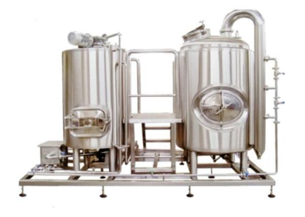 200 Litres Stainless Steel 2 Vessel Brewhouse Microbrewery Tank Two Vessel