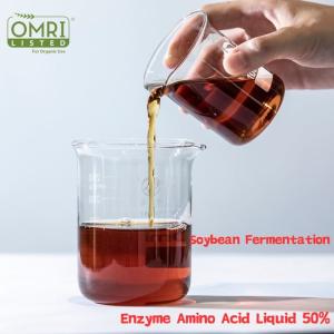 China Amino ACID LIQUID 50% Organic Liquid Nitrogen Fertilizer 8-0-0 factory