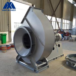 China HG785 Alloyed Steel 2900r/Min Dust Extraction Fan factory