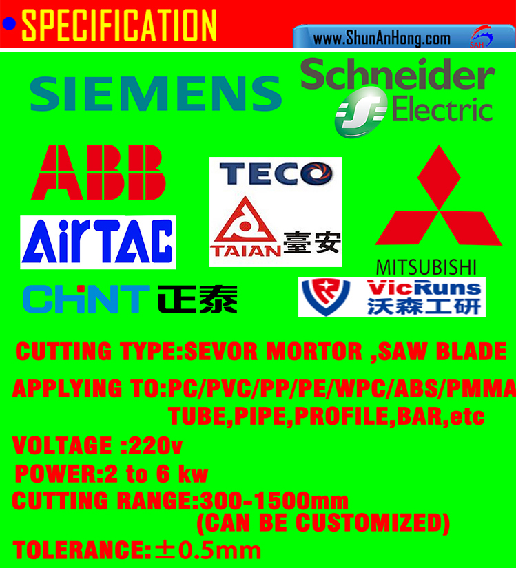 T5 T8 Lighting Tube Extruding Production Line PC/PVC/PP/PE/ABS/PMMA Plastic Single Screw Extruder Machine