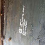 GB/T 24186-2009 Nm450 Steel Plate Wear Resistance Steel Sheet High Durability