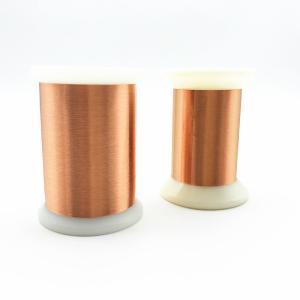 China Polyurethane Class 155 0.08mm Enamelled Copper Winding Wire factory