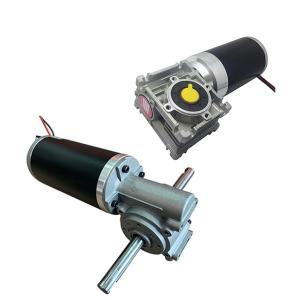 China NMRV040.80ZYT 12 Volt 24 Votl 48 Volt High Torque Worm Gear Motor IE 1 factory