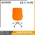 President Chair Office Boss Chair Designer Chair Lift Reclining Home Office