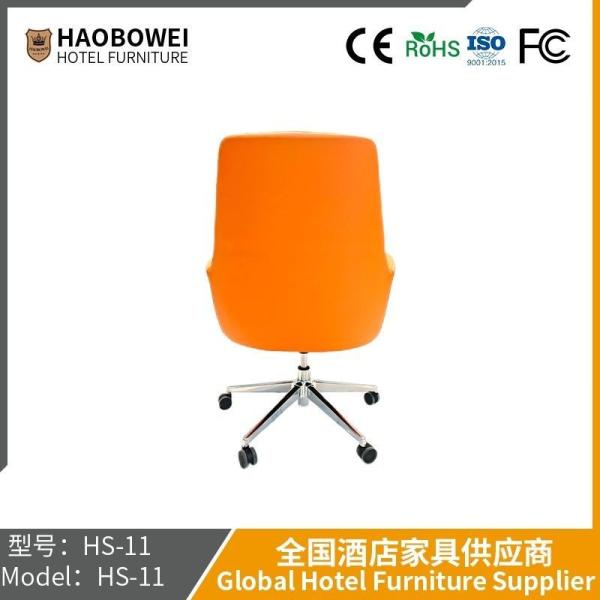 Simple President Chair Chair Boss Chair Lift Can Be Reclining Home Leather