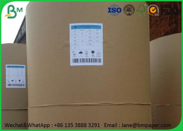 China 100% Virgin Wood Pulp Bond Quality Paper 70gsm 80gsm ISO9001 Approved factory