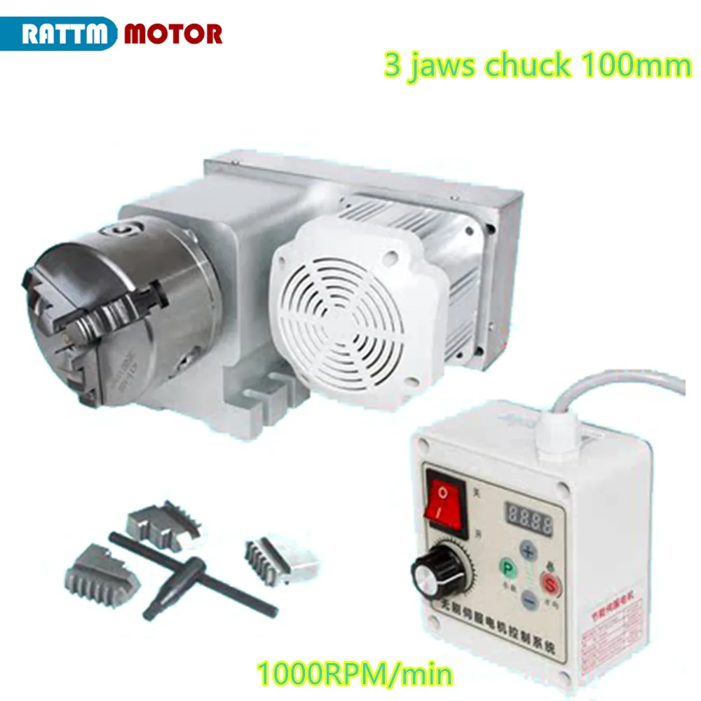 4th CNC Rotary Axis Tailstock 100mm Dividing Index Head Servo Motor Controller