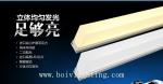 LED Wall Lamps Front The Mirror Bedroom Or Toilet Lights 400*45*20MM