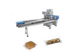 Chocolate Bar Food Packing Machine Cereal Bar Packaging Machine Stainless Steel