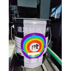 China Customizable Color Metal Paint Bucket with Versatile Height and Secure Grip Handle for Industrial Use on sale