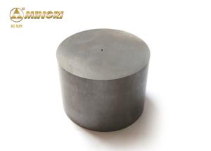 China Drawing Thin Steel Tungsten Carbide Die / Wire Drawing Dies With Small Inside Holes factory