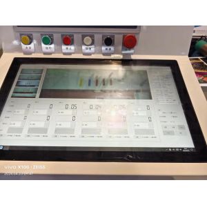 Sleeve Type Flexo Printing Machine with Servo Drive System for High Speed